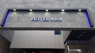ホテル アラ