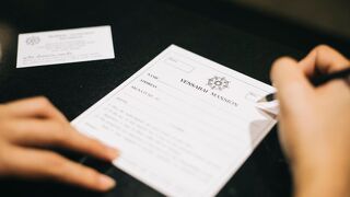 マリン イェンサバイ ホテル パタヤ