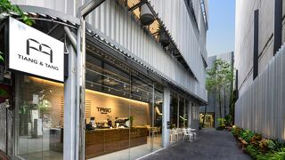 ティアン カプセル