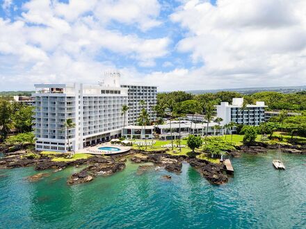 Grand Naniloa Hotel Hilo - a DoubleTree by Hilton 写真