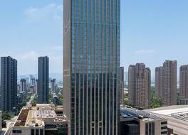 Somerset Taihu New City CBD Wuxi 写真