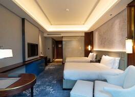 Hualuxe Leshan By IHG 写真