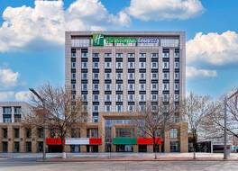 Holiday Inn Express Liaocheng Etdz By IHG 写真