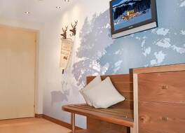 Berghotel Hochfügen 写真