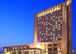 シェン ドゥ インターナショナル ホテル 写真