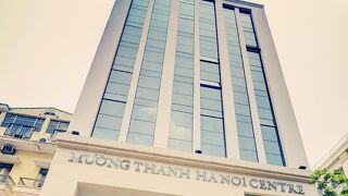 ムオン タン ハノイ センター ホテル