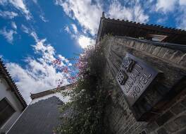 リージャン リーマン ウェンジィ ホテル 写真