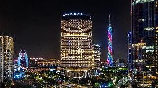 Guangzhou Elegant Hotel