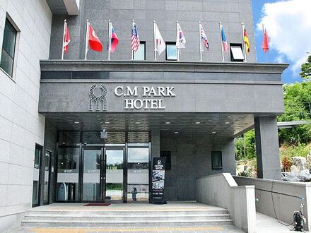 CM パーク ホテル 写真