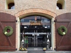 Hotel Gdansk Boutique 写真