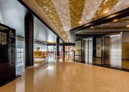 Aurea Fatima Hotel Congress & Spa