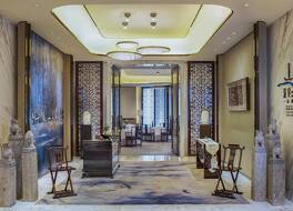 Wanda Reign Wuhan 写真