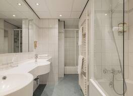 レオナルド ホテル デン ハーグ バビロン 写真