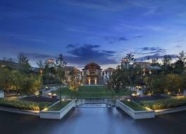 ヒルトン ウーハン オプティック バレー チャイナ