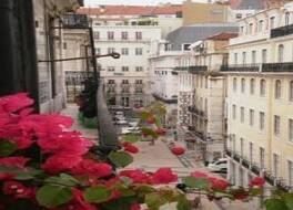 New Aljubarrota Guest House 写真