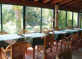 Quinta Verde Sintra - Casa de Campo 写真