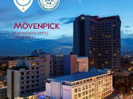 Movenpick Suriwongse Chiang Mai 写真