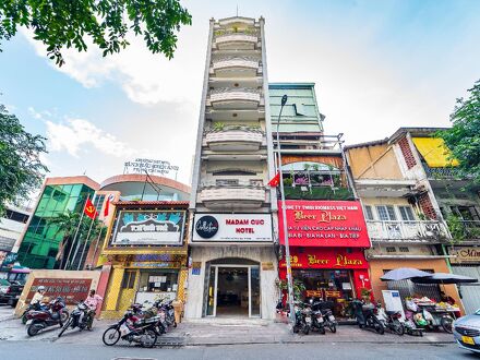 コレクション O マダム クック ホテル 写真