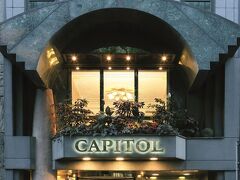 ホテル キャピトル 写真