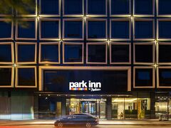 パーク イン バイ ラディソン イズミル 写真