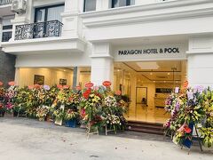 パラゴン ノイ バイ ホテル アンド プール 写真