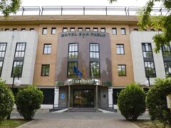 Hotel San Pablo Sevilla 写真