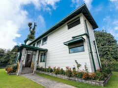 ジ エルジン マウント パンディム ぺリング 写真