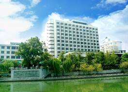 Osmanthus Hotel