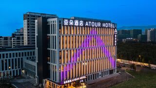 Atour Hotel Lianyungang Admin Center University Town