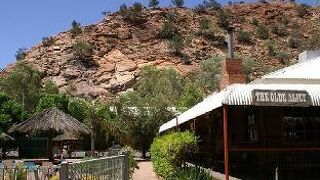 Discovery Parks - Alice Springs