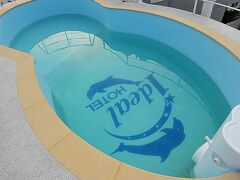 アイデアル ホテル フエ 写真