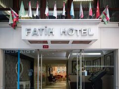 Osmanbey Fatih Hotel 写真