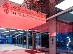 NH コレクション ミュンヘン ババリア 写真