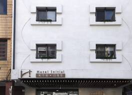 Hotel Initial-Tainan 写真