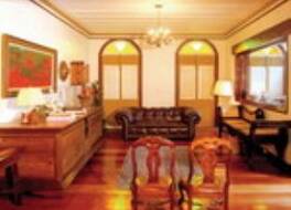 ポウサダ ド モンデゴ 写真