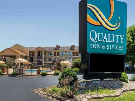 クオリティ イン & スイーツ セバービル - ピジョン フォージ 写真