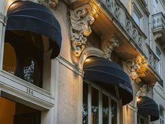 Valverde Lisboa Hotel & Garden - Relais & Chateaux 写真