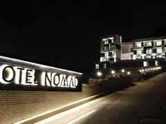 Anseong Nomad Hotel 写真