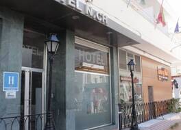 NCH ホテル トレモリノス 写真