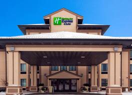 ホリデイ イン エクスプレス & スイーツ ウィナー by IHG