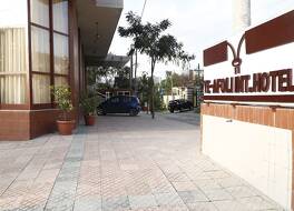 Ye-Afoli International Hotel 写真