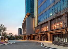 ヒルトン済南サウス ホテル & レジデンシーズ (〓南〓能希〓〓酒店及公寓) 写真