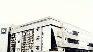 ブラジリア インペリアル ホテル エ エベントス