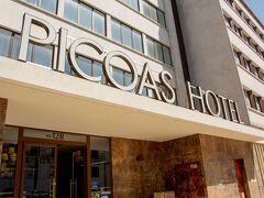 VIP エグゼクティブ ピコアス ホテル 写真