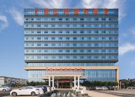 Vienna International Hotel Suzhou High-speed Railway North Station Xiangcheng Huangdai