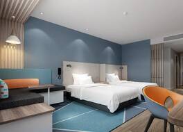 Holiday Inn Express Chongli By IHG 写真