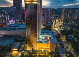 Crowne Plaza Hotel Lanzhou By IHG 写真