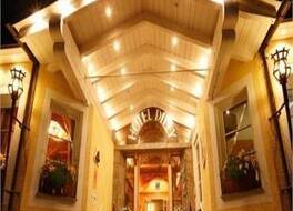 Wellness-Golf-Familien-Hotel Dilly 写真