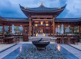 ジンマオ ピュアラックス リージャン ジ アンバウンド コレクション バイ ハイアット 写真