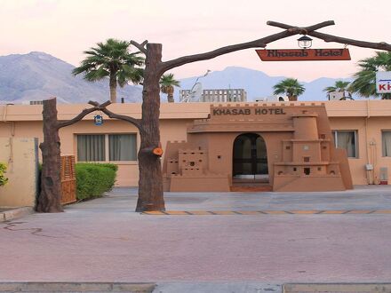 ハッサブ ホテル 写真